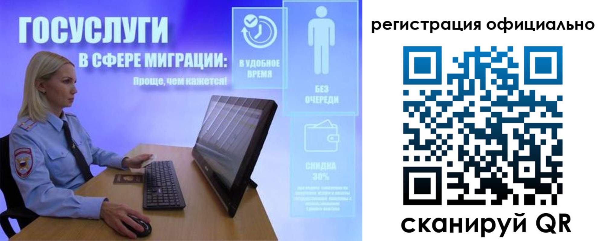 прописка поиск в Туринске